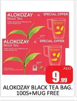 Al Madina ALOKOZAY Tea Bags offer