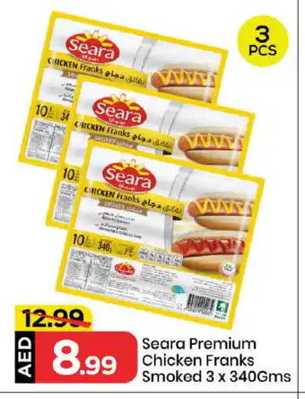 Mark & Save SEARA Chicken Sausage offer