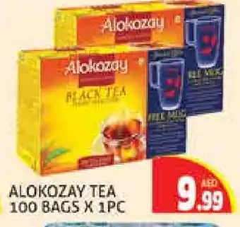 Palm Centre ALOKOZAY Tea Bags offer