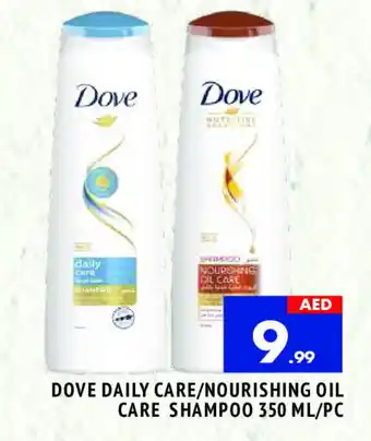 Al Madina DOVE Shampoo / Conditioner offer