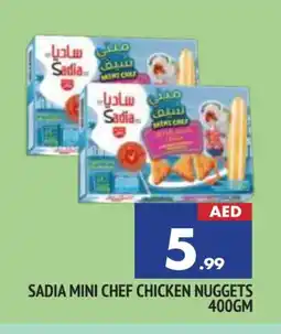 Al Madina SADIA Chicken Nuggets offer