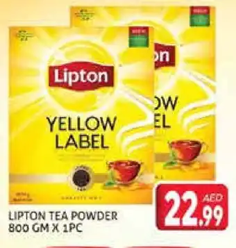 Palm Centre Lipton Tea Powder offer