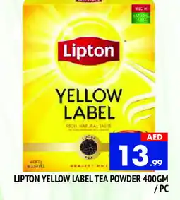 Al Madina Lipton Tea Powder offer