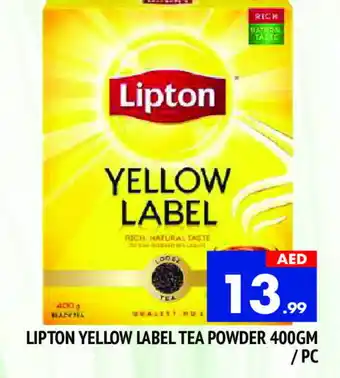 Al Madina Lipton Tea Powder offer