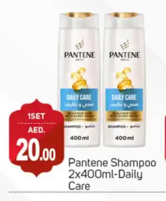 Talal Market PANTENE Shampoo / Conditioner offer