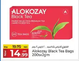 Kenz Hypermarket ALOKOZAY Tea Bags offer