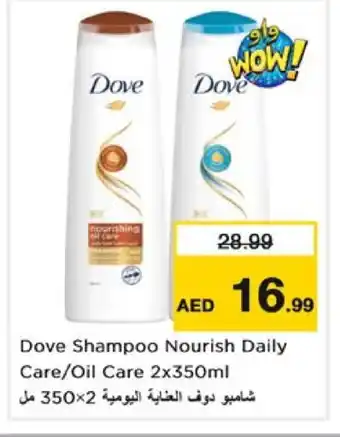 Nesto DOVE Shampoo / Conditioner offer