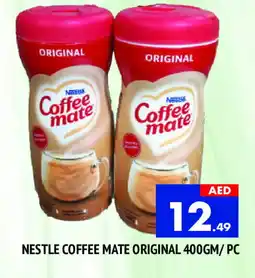 Al Madina COFFEE-MATE Coffee Creamer offer