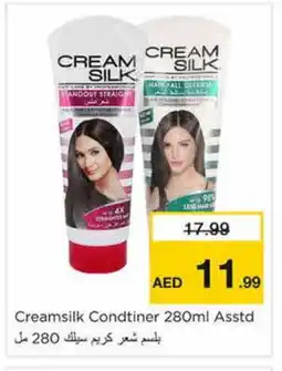 Nesto CREAM SILK Shampoo / Conditioner offer