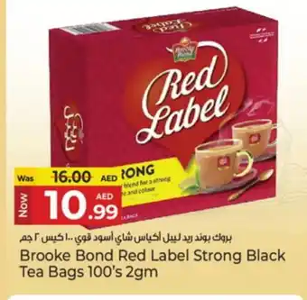 Kenz Hypermarket RED LABEL Tea Bags offer