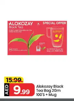 Mark & Save ALOKOZAY Tea Bags offer