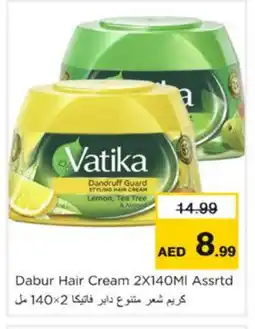 Nesto VATIKA Hair Cream offer