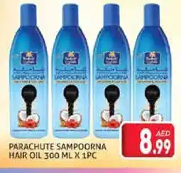 Palm Centre PARACHUTE Hair Oil offer