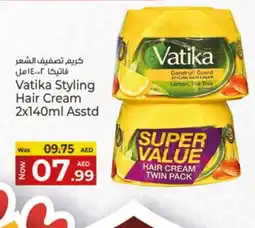 Kenz Hypermarket VATIKA Hair Cream offer