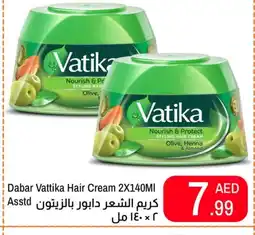 Rawabi Market DABUR Hair Cream offer