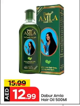 Mark & Save DABUR Hair Oil offer