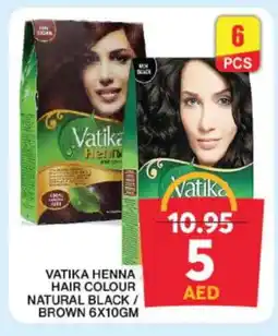 Grand Hyper Market VATIKA Hair Colour offer