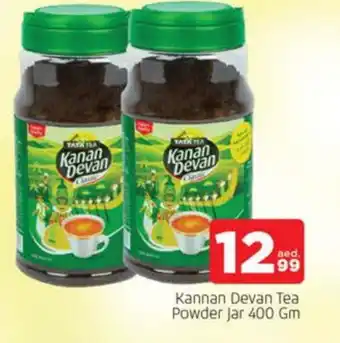 Al Madina KANAN DEVAN Tea Powder offer