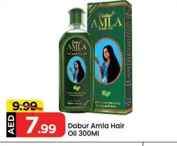 Mark & Save DABUR Hair Oil offer