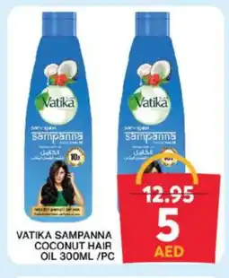 Grand Hyper Market VATIKA Hair Oil offer