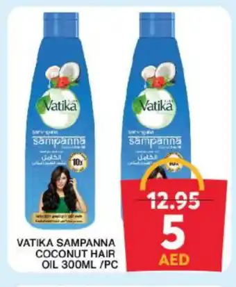 Grand Hyper Market VATIKA Hair Oil offer