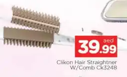 Al Madina CLIKON Hair Appliances offer