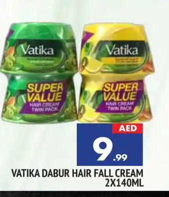 Al Madina DABUR Hair Cream offer