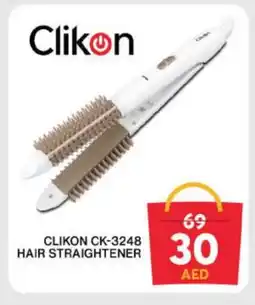 Grand Hyper Market CLIKON Hair Appliances offer