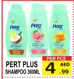 Friday Center Pert Plus Shampoo / Conditioner offer