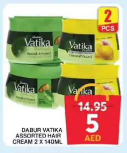 Grand Hyper Market DABUR Hair Cream offer