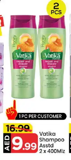 Mark & Save VATIKA Shampoo / Conditioner offer