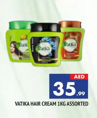 Al Madina VATIKA Hair Cream offer