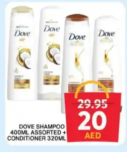 Grand Hyper Market DOVE Shampoo / Conditioner offer