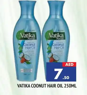 Al Madina VATIKA Hair Oil offer