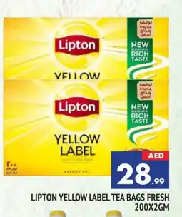 Al Madina Lipton Tea Bags offer