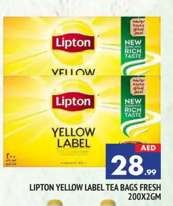 Al Madina Lipton Tea Bags offer