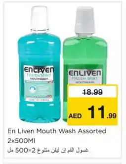 Nesto ENLIVEN Mouthwash offer