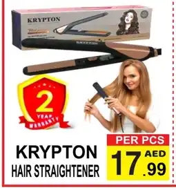 Friday Center KRYPTON Hair Appliances offer