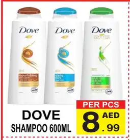 Friday Center DOVE Shampoo / Conditioner offer