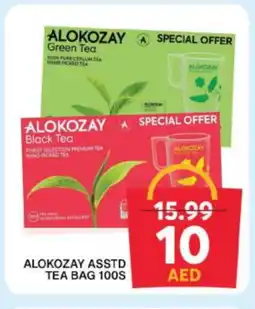 Grand Hyper Market ALOKOZAY Tea Bags offer