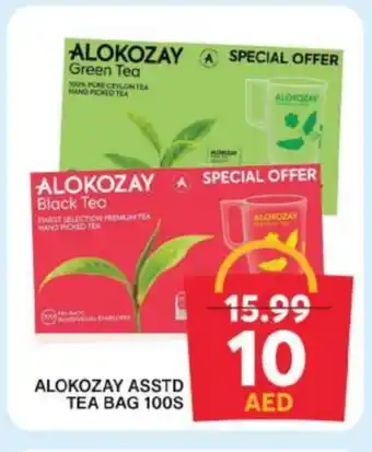 Grand Hyper Market ALOKOZAY Tea Bags offer