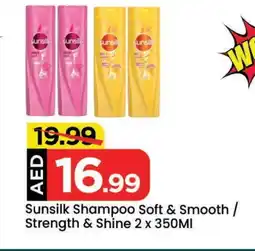 Mark & Save SUNSILK Shampoo / Conditioner offer