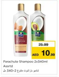 Nesto PARACHUTE Shampoo / Conditioner offer