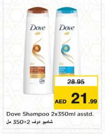 Nesto DOVE Shampoo / Conditioner offer