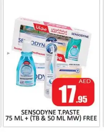 Al Madina SENSODYNE Toothpaste offer