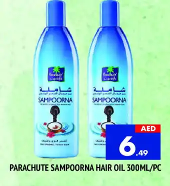 Al Madina PARACHUTE Hair Oil offer