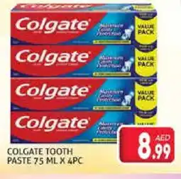 Palm Centre COLGATE Toothpaste offer