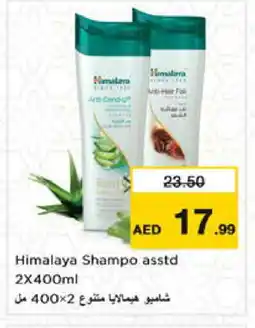 Nesto HIMALAYA Shampoo / Conditioner offer