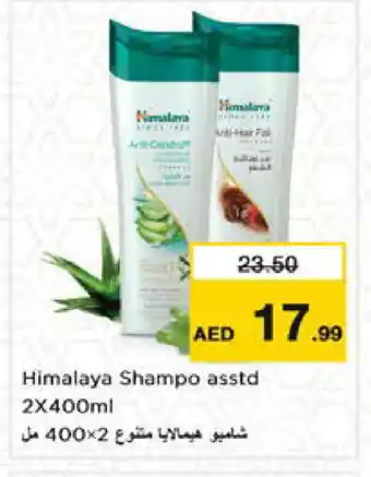 Nesto HIMALAYA Shampoo / Conditioner offer