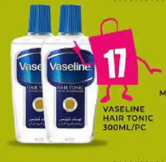 Meena Al Madina Hypermarket VASELINE Hair Oil offer